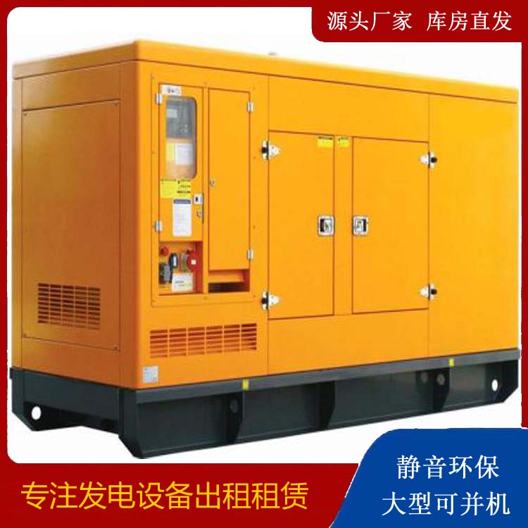 郾城发电机出租 柴油机组启动电瓶的方法和和保养