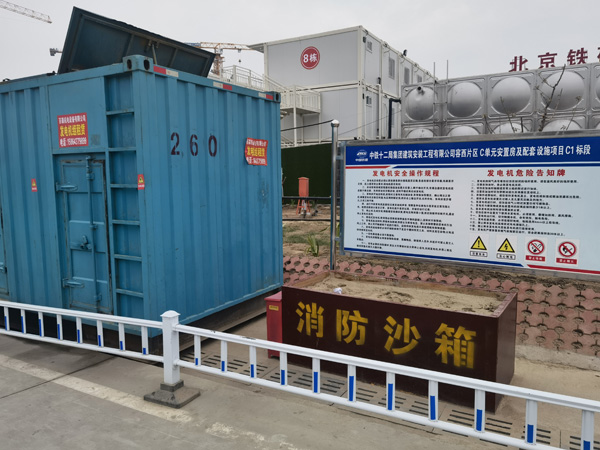郾城发电机租赁-电缆长度过长会对 100KW 发电机造成哪些影响？