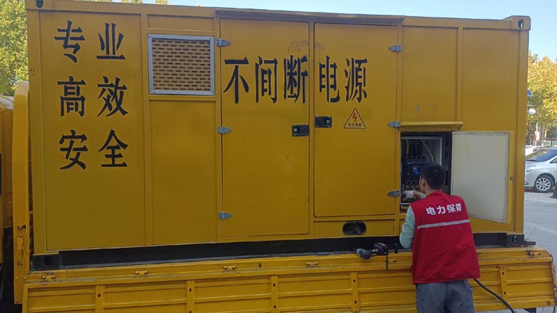 郾城柴油发电机组和UPS电源配合使用时，如何避免切换过程中的电力中断？